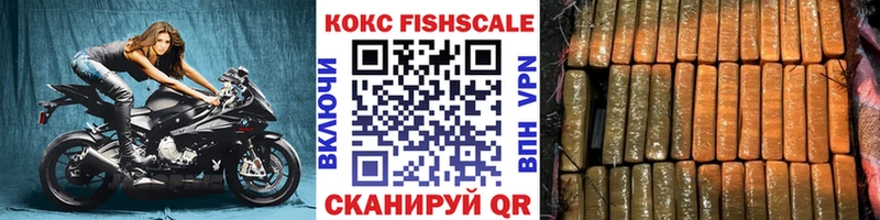 Кокаин Боливия  нарко площадка клад  Богородск 