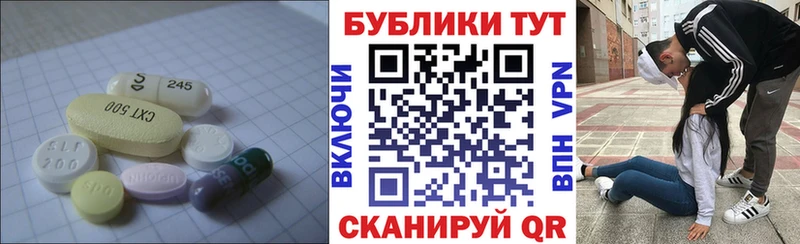 ЭКСТАЗИ TESLA  наркотики  Богородск 