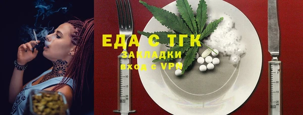 прущие грибы Баксан
