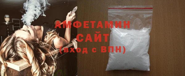 прущие грибы Баксан