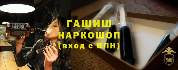 прущие грибы Баксан
