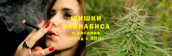 героин Балабаново