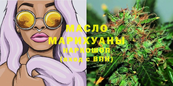 героин Балабаново