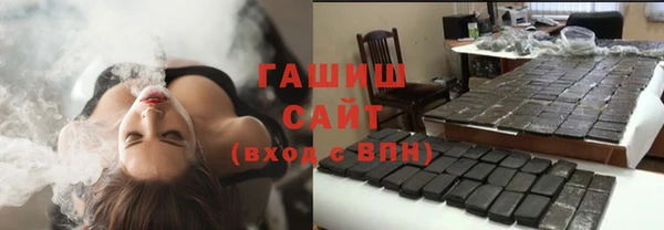 героин Балабаново