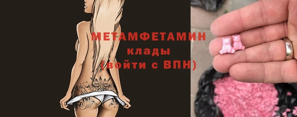 apvp Ростов