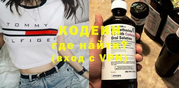 прущие грибы Баксан