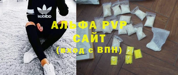 героин Балабаново
