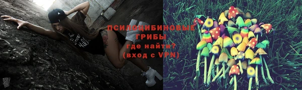 героин Балабаново