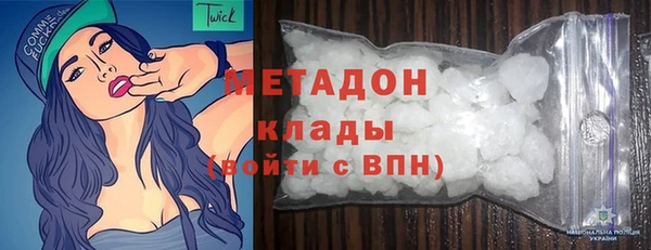 прущие грибы Баксан
