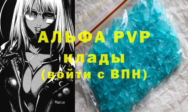 героин Балабаново