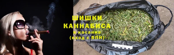 героин Балабаново