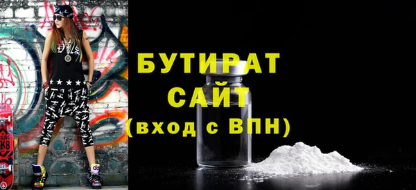 героин Балабаново