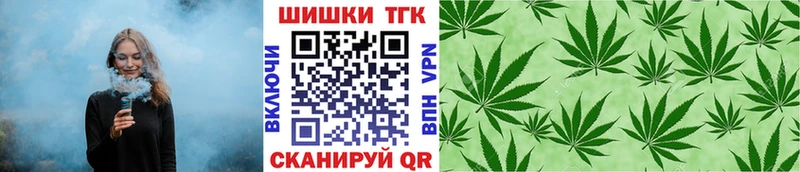 darknet Telegram Богородск Каннабис AK-47